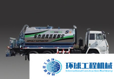 思嘉特瀝青灑布車 整機(jī)圖集 (10)