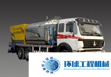 思嘉特碎石封層設(shè)備 整機(jī)圖集 (2)