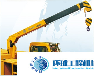 煤礦機(jī)械隨車起重機(jī) 整機(jī)圖集 (25)