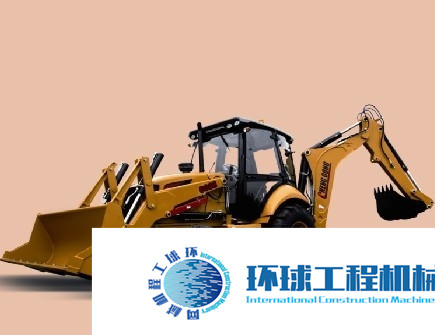 成工挖掘裝載機 整機圖集 (4)