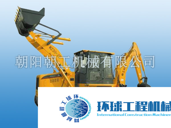 朝工挖掘裝載機 整機圖集 (3)