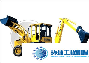 德工挖掘裝載機 整機圖集 (1)