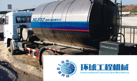 中交西筑瀝青灑布車 整機(jī)圖集 (1)