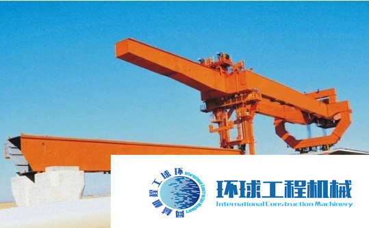 中交西筑架橋機  整機圖集 (1)