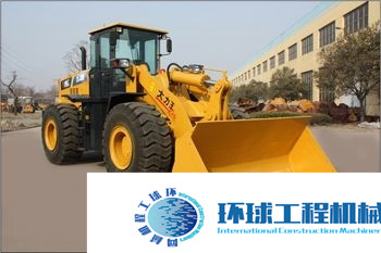 歐霸重工裝載機(jī) 整機(jī)圖集 (20)