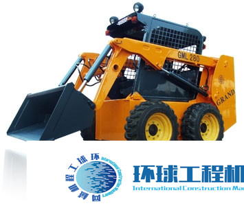 格瑞德滑移裝載機(jī) 整機(jī)圖集 (3)