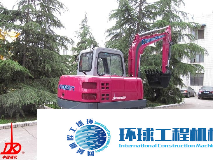 中國現(xiàn)代挖掘機 整機圖集 (3)