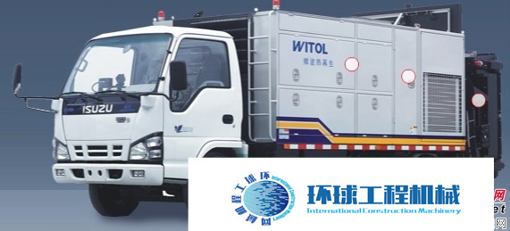 威特養(yǎng)護(hù)車(chē)/搶修車(chē) 整機(jī)圖集 (4)