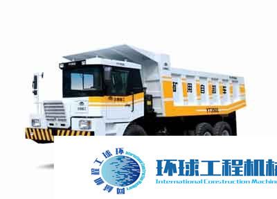 宇通重工礦用卡車(chē) 整機(jī)圖集 (4)