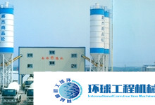 南僑混凝土攪拌站 整機(jī)圖集 (4)