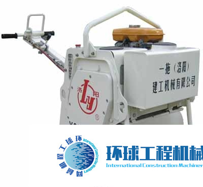一拖洛陽(yáng)小型壓路機(jī) 整機(jī)圖集 (3)