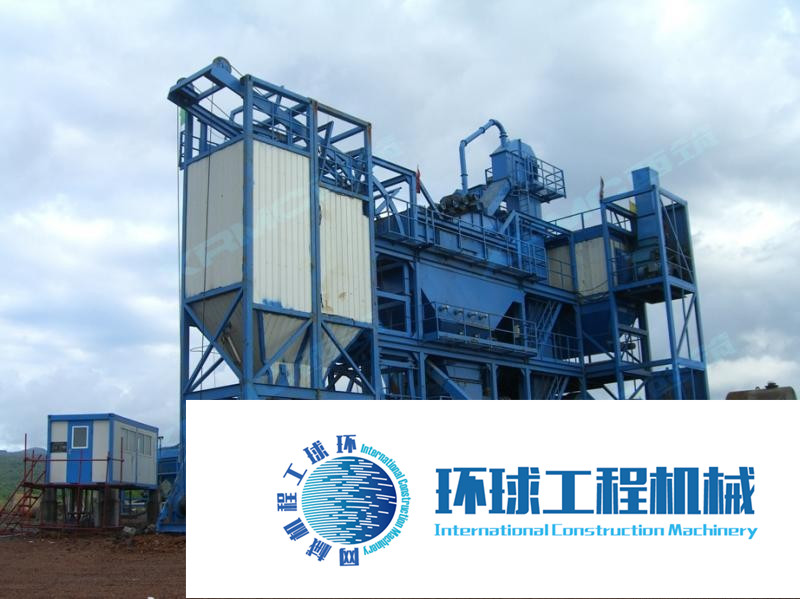 中交西筑J2000集裝箱式瀝青混合料攪拌設(shè)備 高清圖 (5)