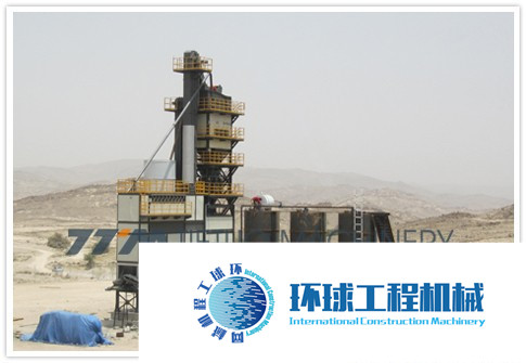 鐵拓機械GLB-2000型瀝青混合料攪拌設備 高清圖 (11)