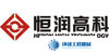 恒潤高科