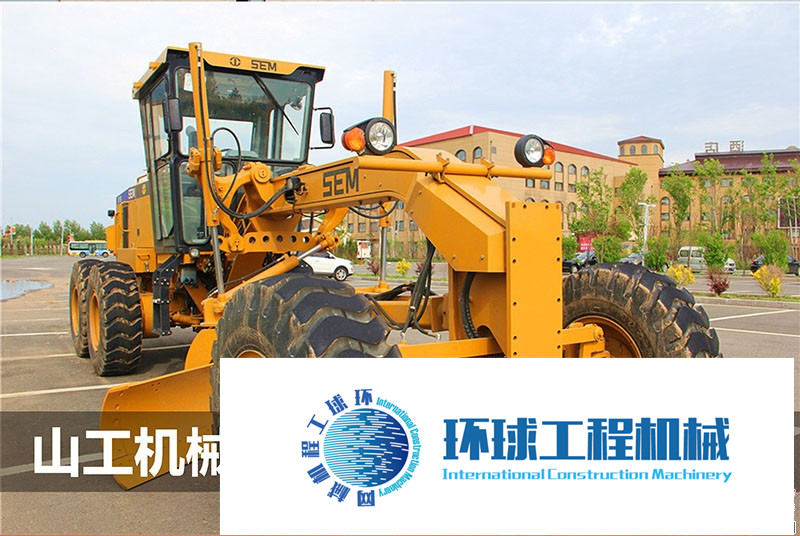 山工SEM919平地機(jī) 高清圖 (30)