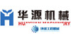 華源機(jī)械