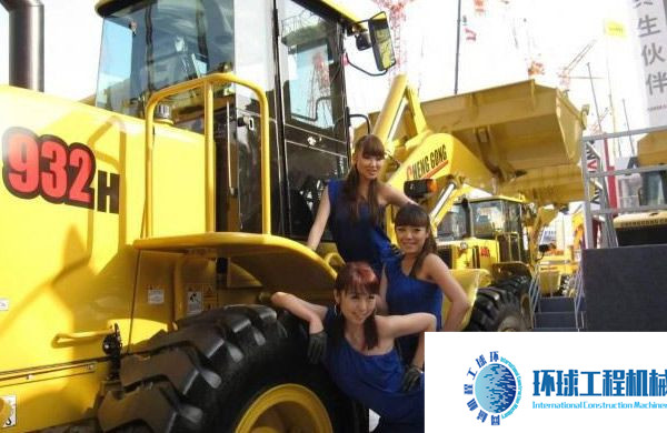 成工裝載機車模展示 (4)