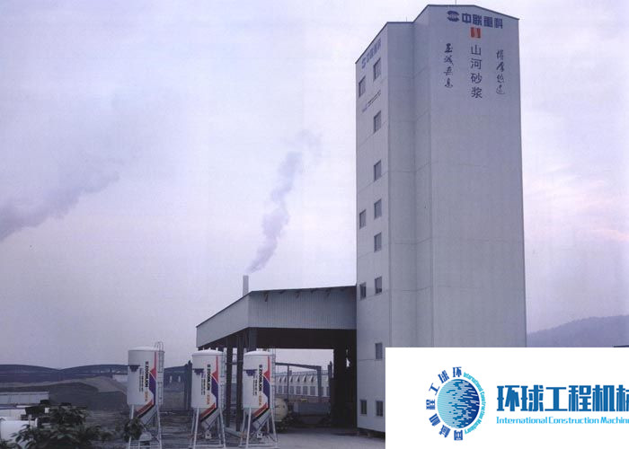 中聯(lián)重科干混砂漿成套設備 (3)