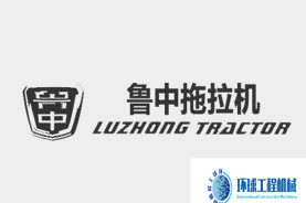 魯中拖拉機(jī)