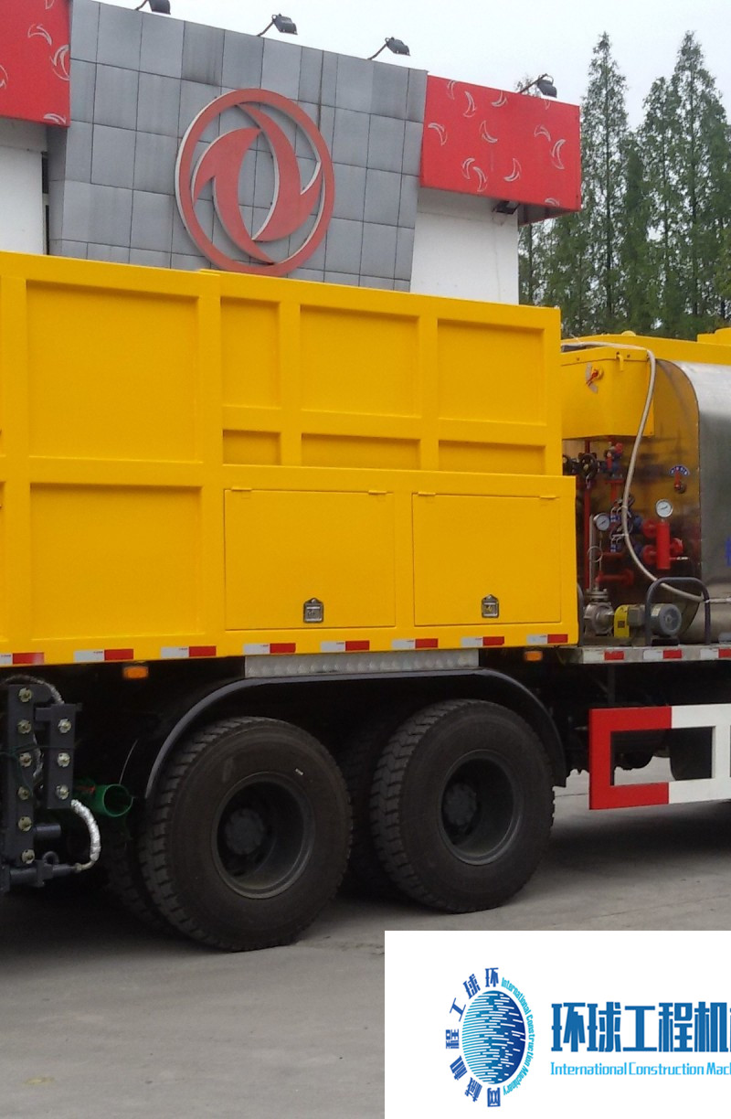 欣融DFA5161TFC纖維同步封層車批發(fā) 高清圖 (3)