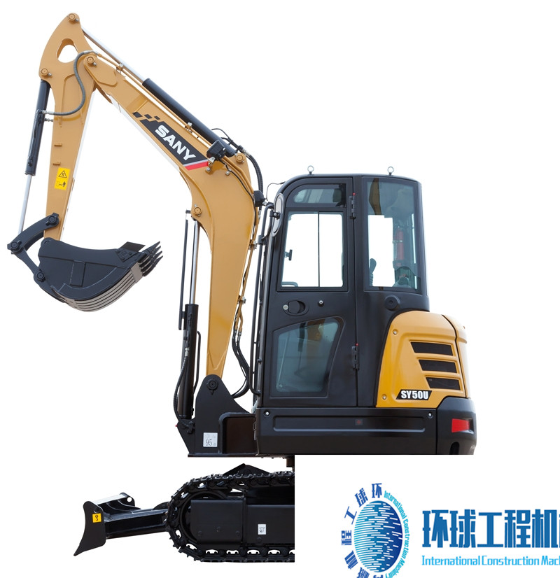 三一重工SY50U-10小型液壓挖掘機(jī) 高清圖 (30)