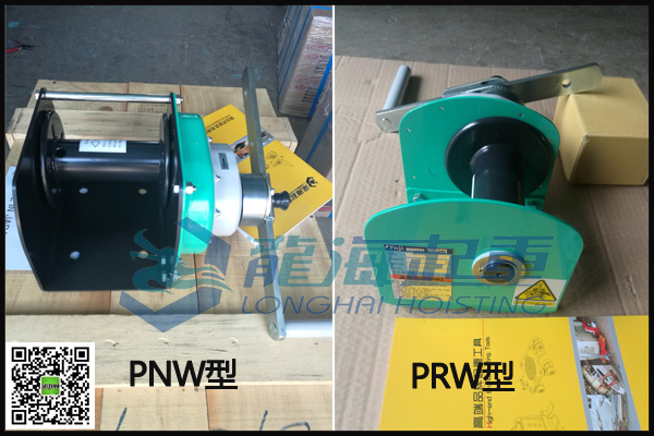 2RUJI手搖絞盤大