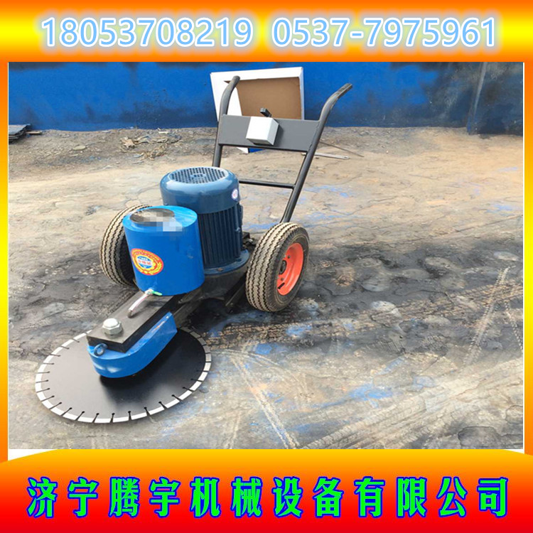 500型手推切樁機