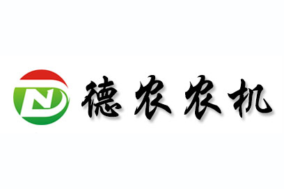 德農(nóng)農(nóng)機(jī)