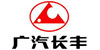 廣汽長豐