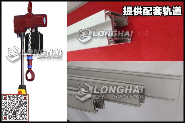 3諾力頓氣動(dòng)葫蘆大