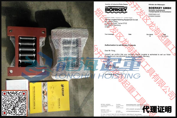 4履帶式搬運(yùn)小坦克大