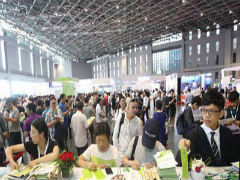 2019上海國(guó)際礦物提取與加工設(shè)備展覽會(huì)