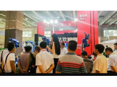 第四屆廣州國際新型建筑模板腳手架及施工技術(shù)與設(shè)備展覽會