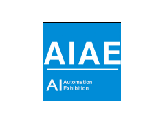 2021第十六屆北京國際工業(yè)自動(dòng)化展覽會(huì) 2021 16th Beijing International Intelligent Manufacturing Industry Automation E